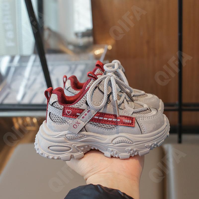 Детские Кроссовки CC3957_DX1988-A1 Детские Кроссовки CC3957_DX1988-A1