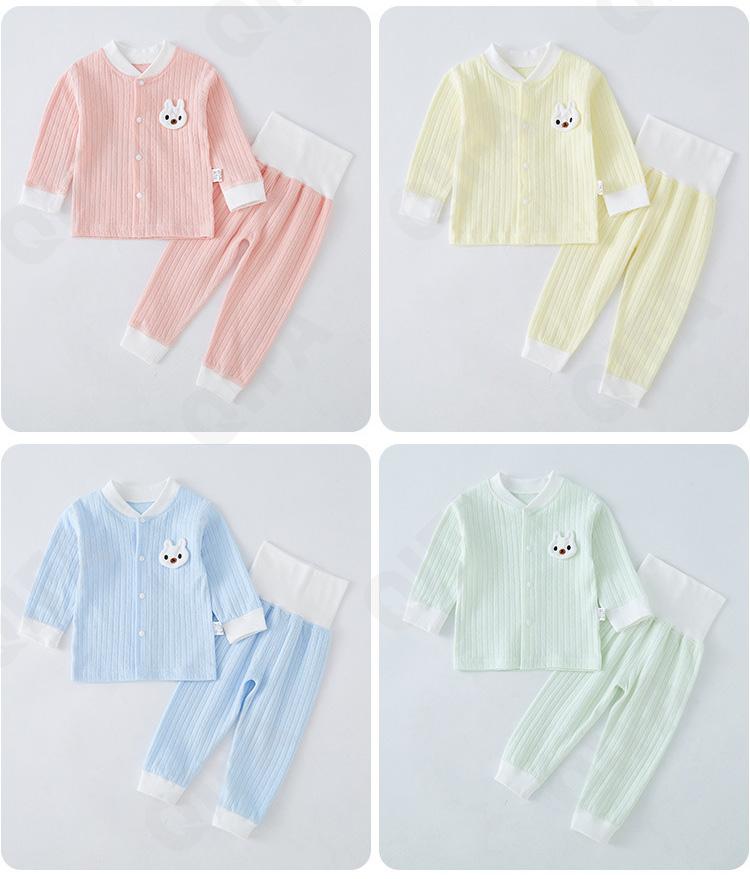 Детский Комплект:распашонки и брюки CC2512_30011-4