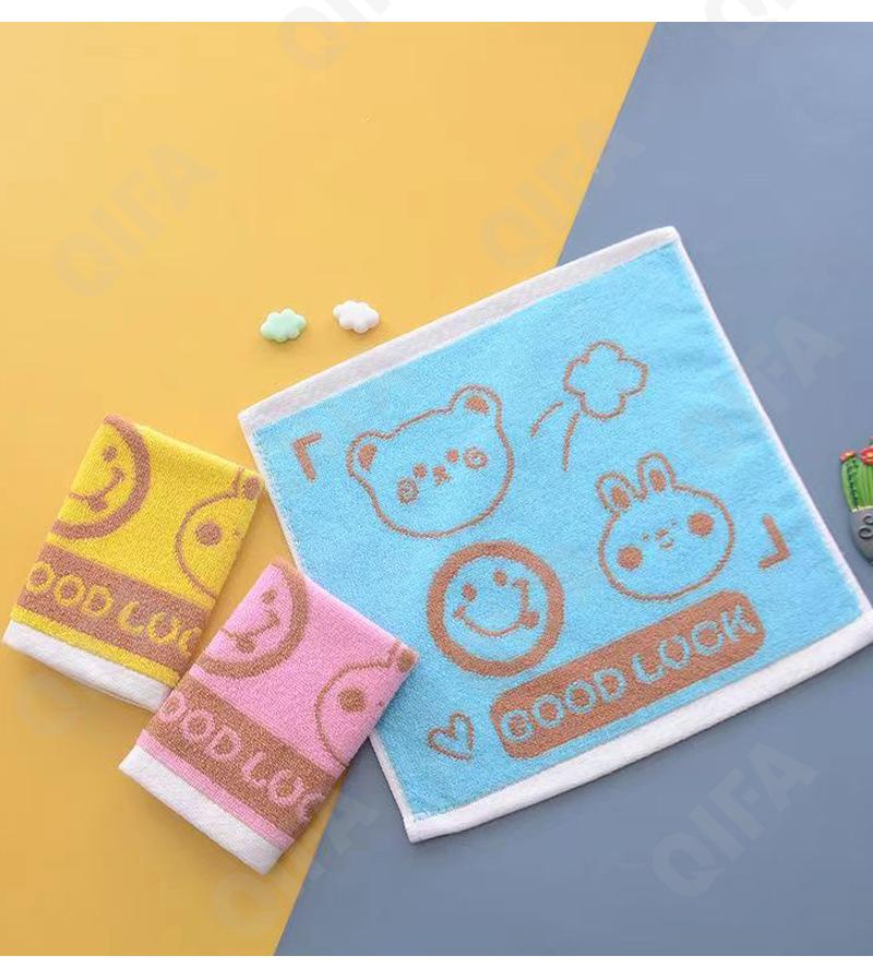 Полотенце-салфетка CC3784_HX168F-8-3