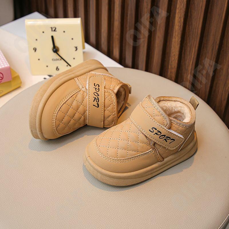 Детские Дутики