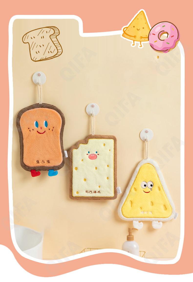 Полотенце для рук CC4103_A005-4