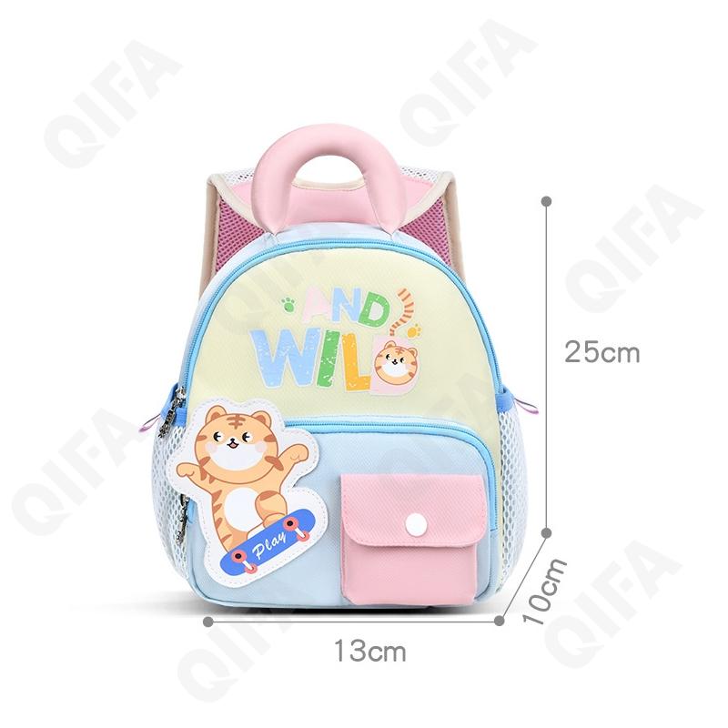 Детский Рюкзак CC110_LZJ-4961-2-1