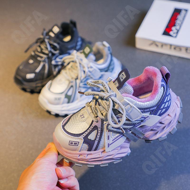 Детские Кроссовки CC3841_M095-B2 Детские Кроссовки CC3841_M095-B2