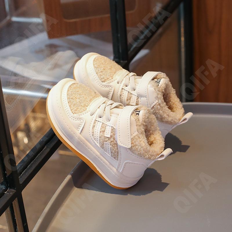 Детские Угги