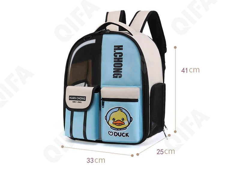 Женская Переноска для животных CC2413_19602-1