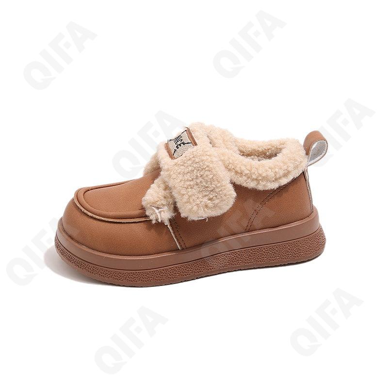 Детские Угги CC3962_350M-B1