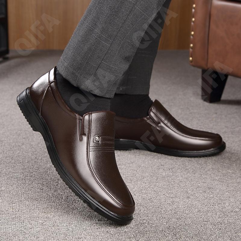 Детские Полуботинки