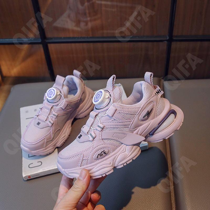 Детские Кроссовки CC4250_9619-A3