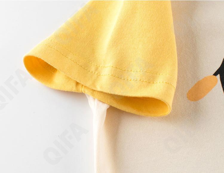 Детская Футболка CC1208_9461_225_1817