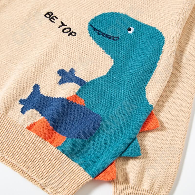 Детский Джемпер