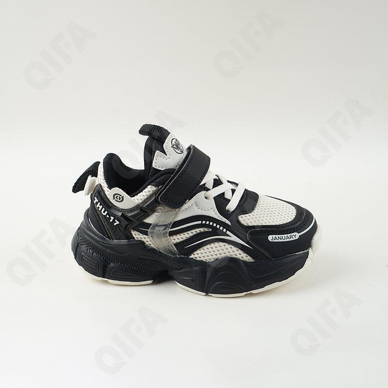 Детские Кроссовки RC51_W2052-2R Детские Кроссовки RC51_W2052-2R