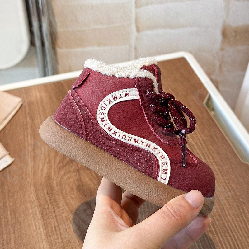 Детские Кроссовки CC3957_9066-B3 Детские Кроссовки CC3957_9066-B3