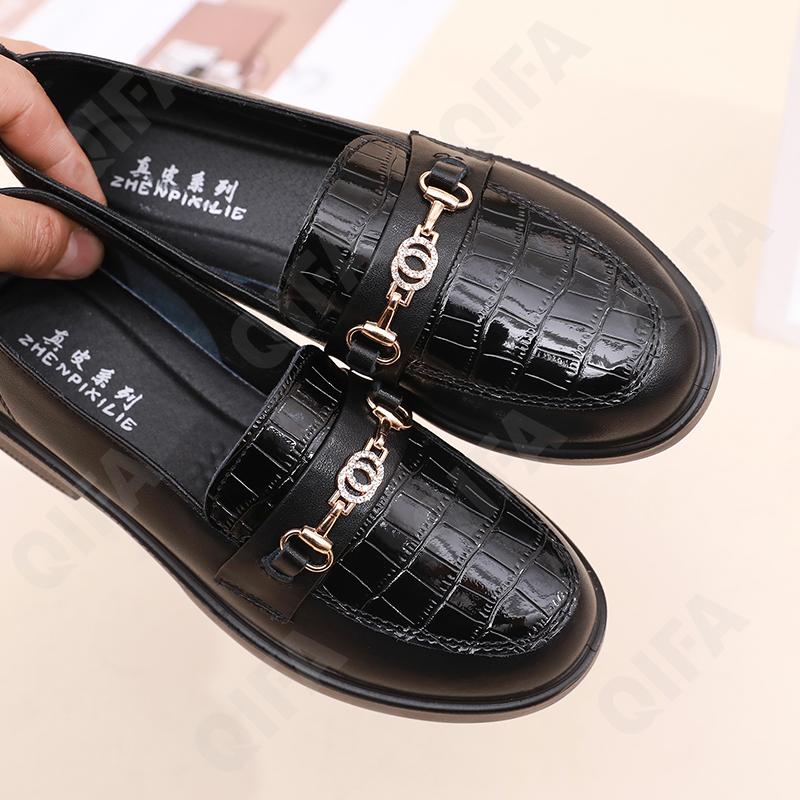 Женские Лоферы