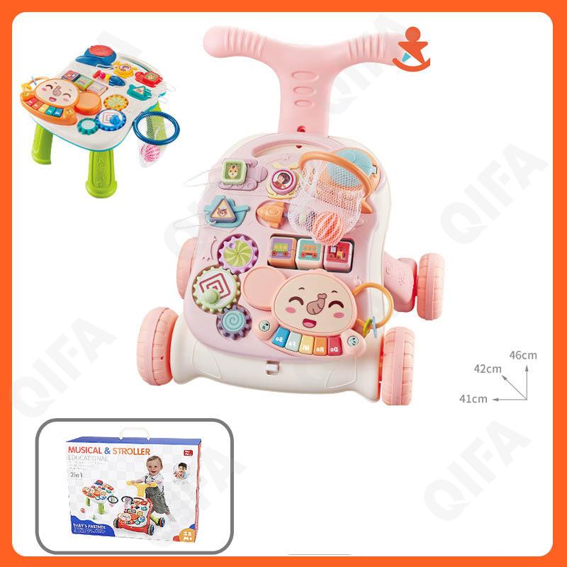 Детские Ходунки-каталка CC5833_HW20095382-3 Детские Ходунки-каталка CC5833_HW20095382-3