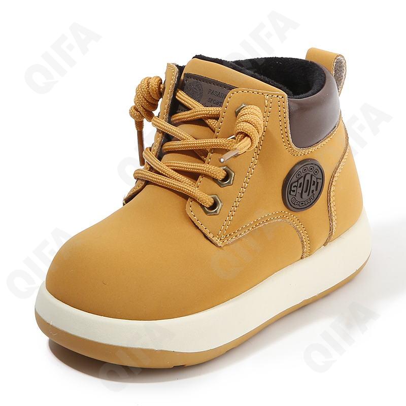 Детские Ботинки