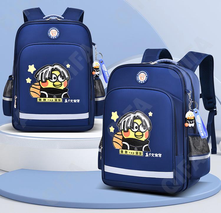 Детский Ранец CC110_LZJ-4975B-1