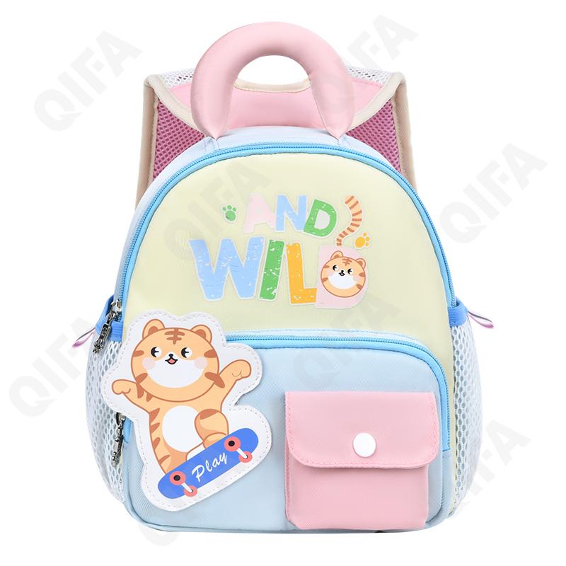 Детский Рюкзак