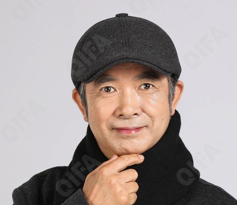 Мужская Кепка CC4472_068-2