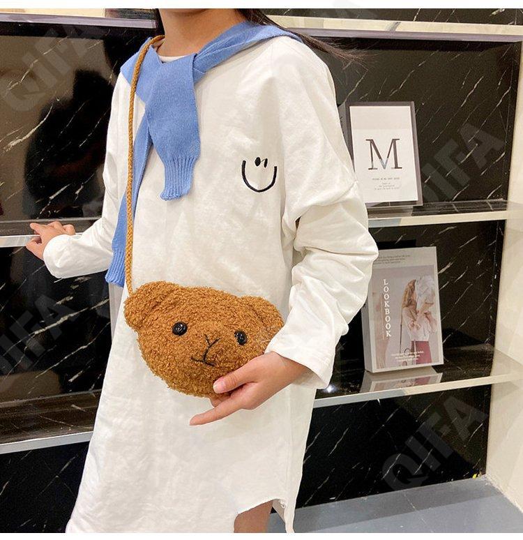 Детская Сумка CC423_11825-1