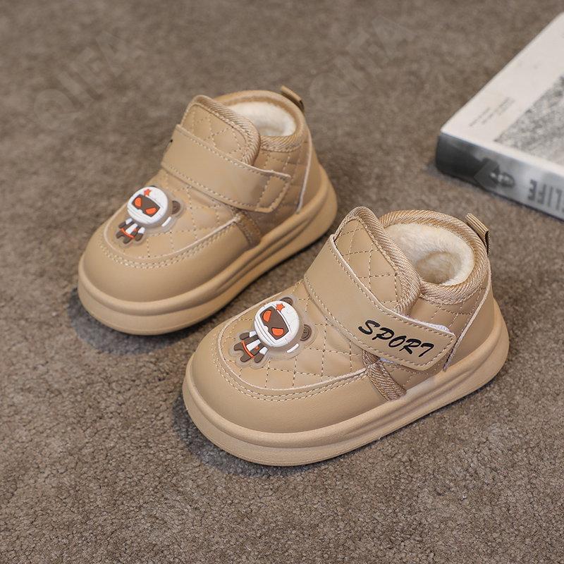 Детские Ботинки CC3601_M1009_M-A3