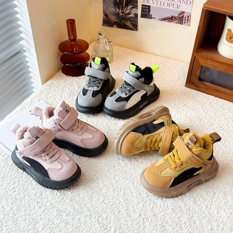 Детские Кроссовки CC3957_3655_M-A3