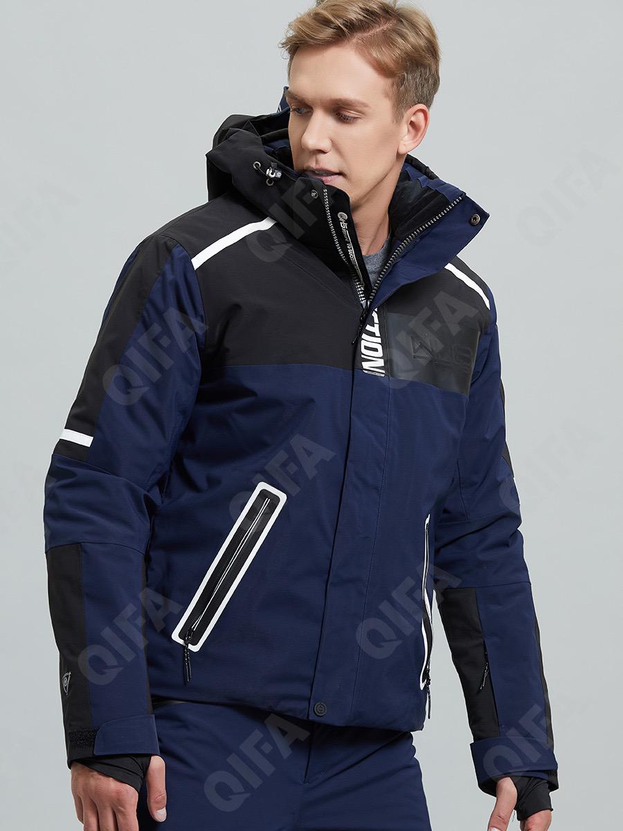 Мужская Горнолыжная куртка CC3764_WHS141-3