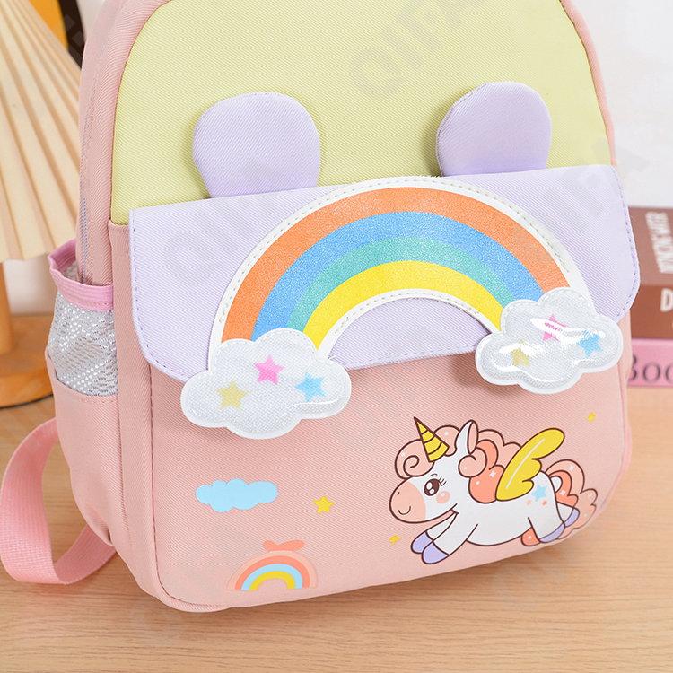 Детский Ранец CC440_WT2450-4