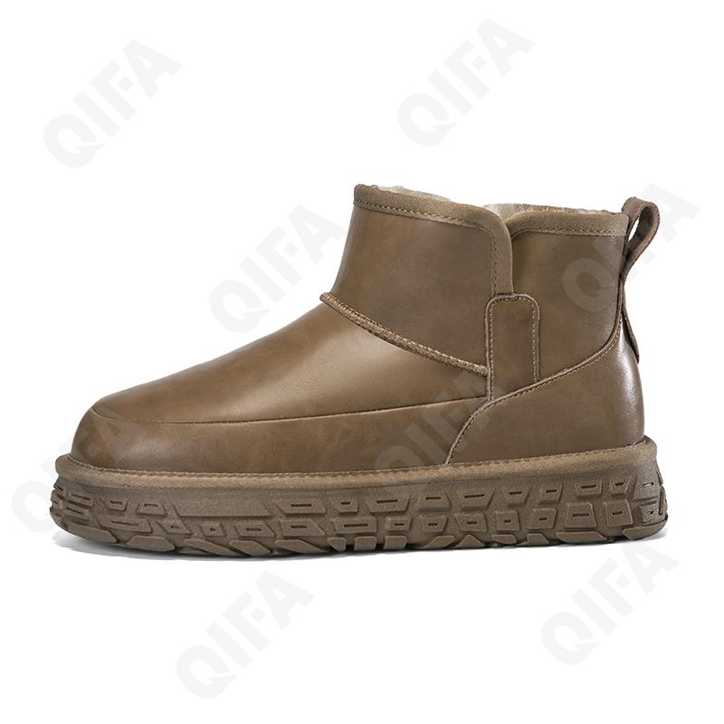 Мужские Угги