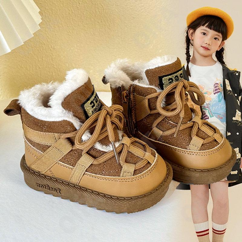 Детские Ботинки CC4261_YY06-A1