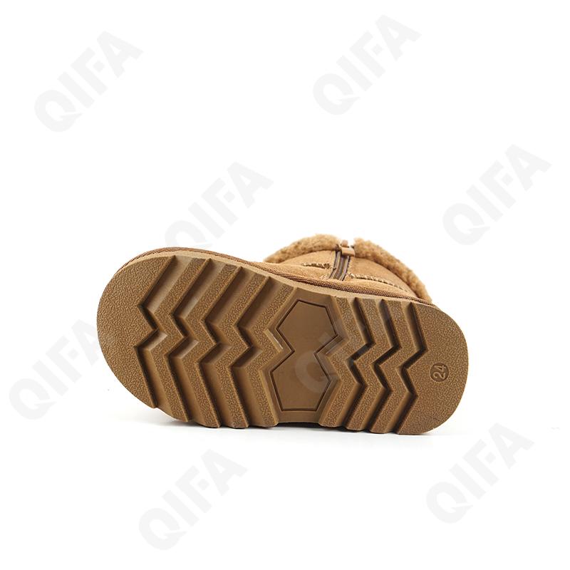 Детские Угги