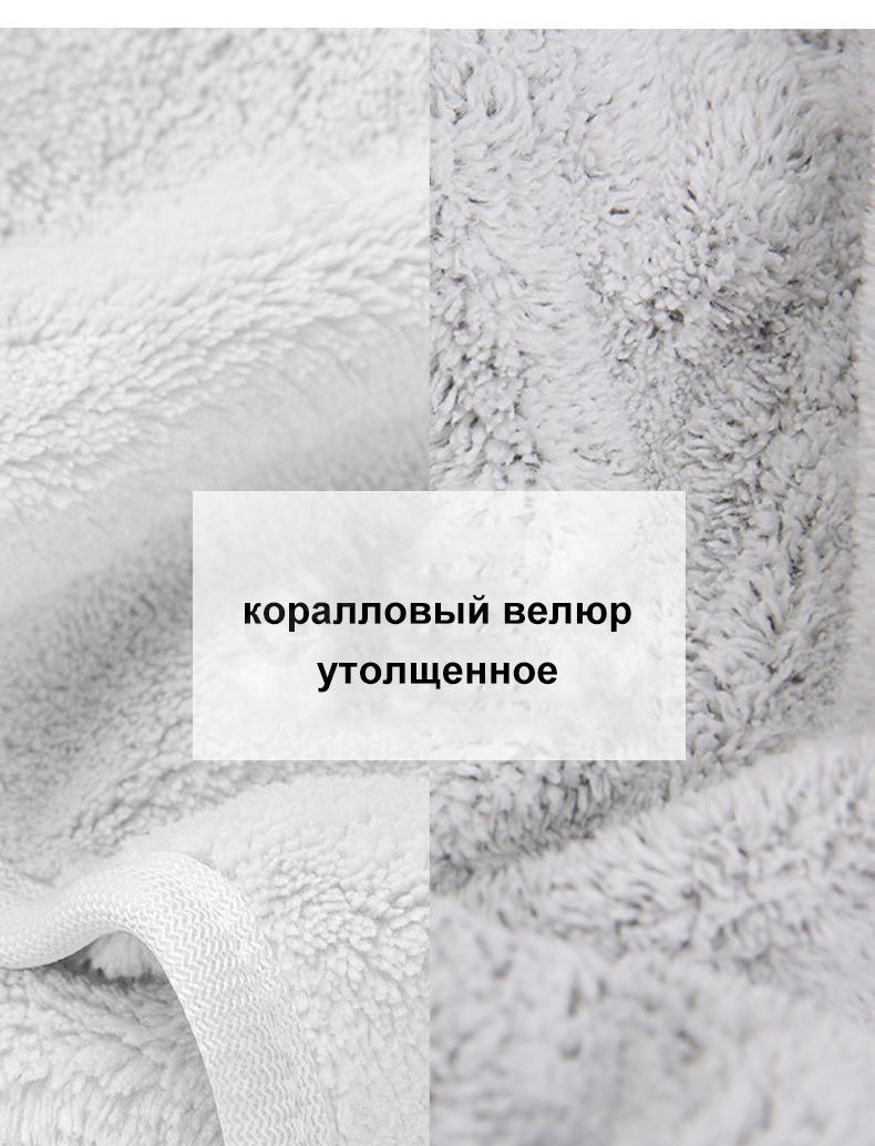 Шапка полотенце CC3831_YF168GF-7-1 Шапка полотенце CC3831_YF168GF-7-1