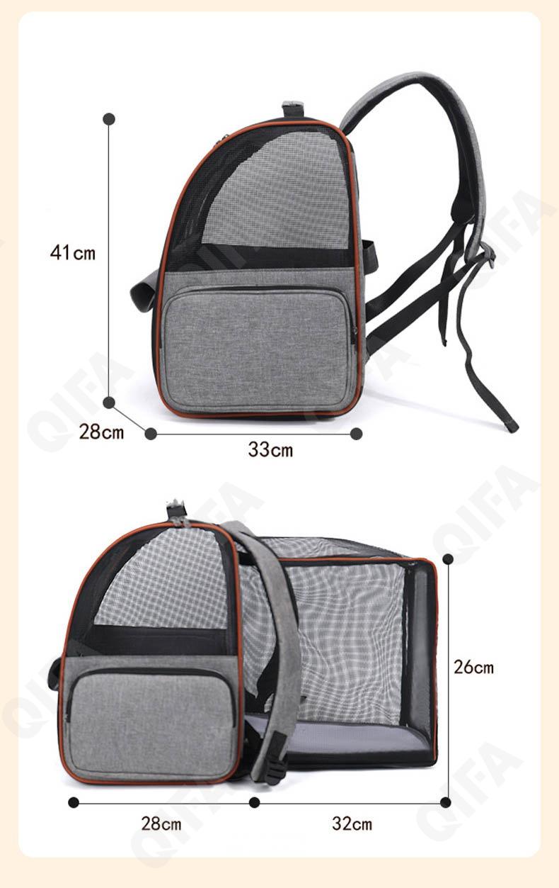 Женская Переноска для животных