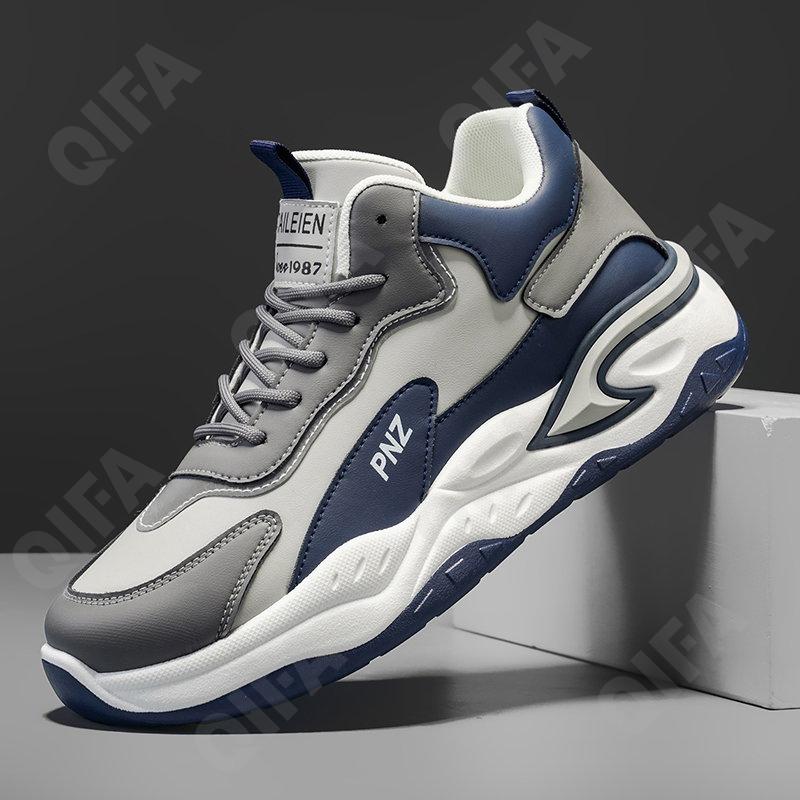 Мужские Кроссовки