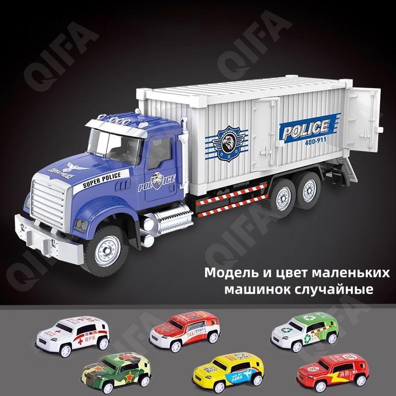 Машинки в наборах
