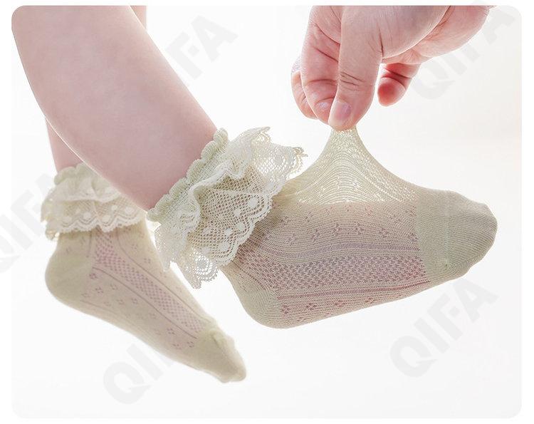 Детские Носки CC1628_8213-1