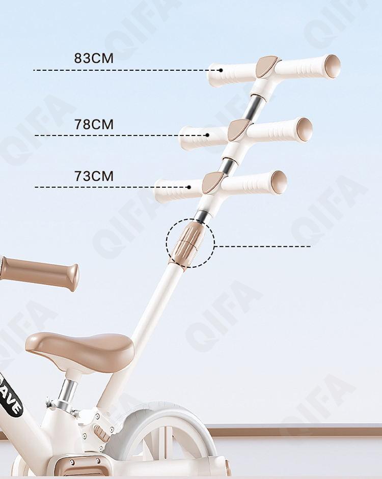 Детский Велосипед CC4455_DDW616T-3 Детский Велосипед CC4455_DDW616T-3