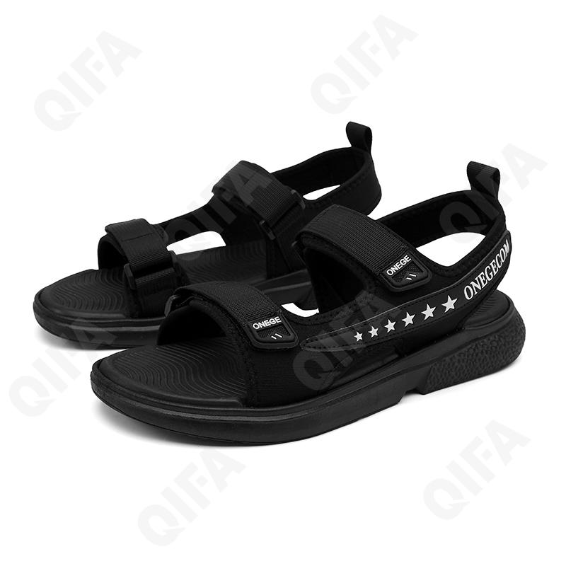 Мужские Сандалии