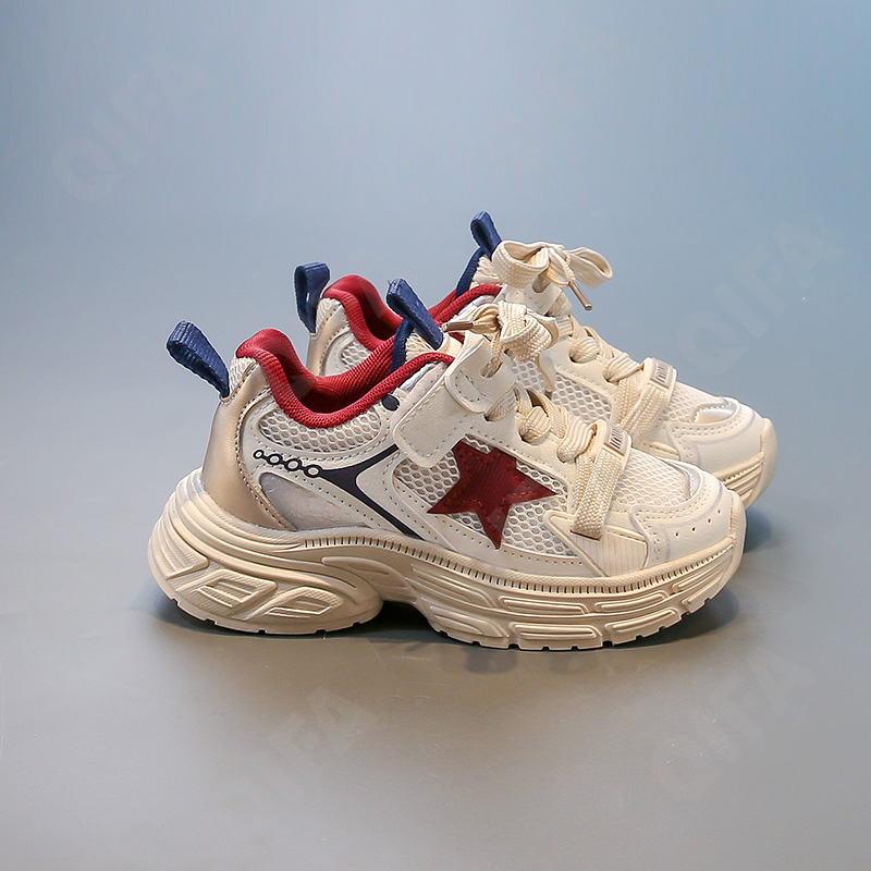 Детские Кроссовки