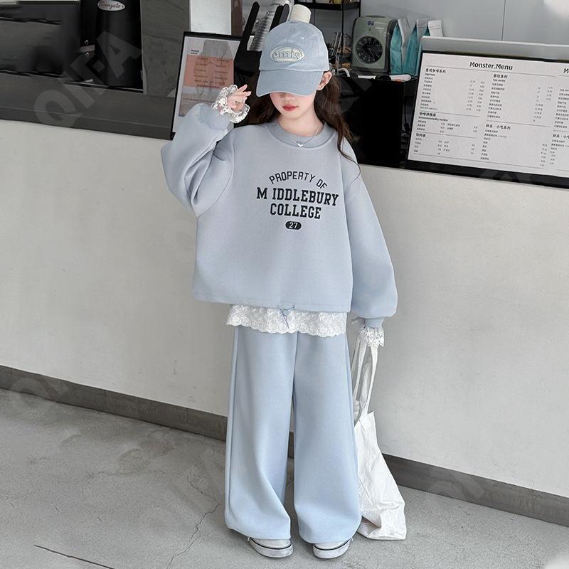 Детский Костюм с брюками