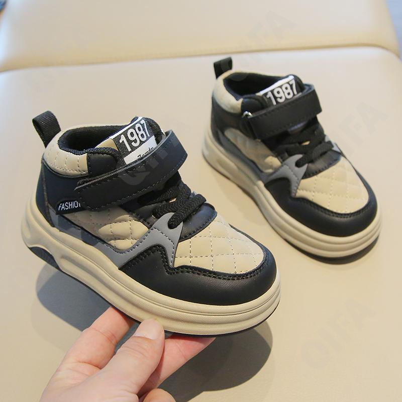 Детские Кроссовки