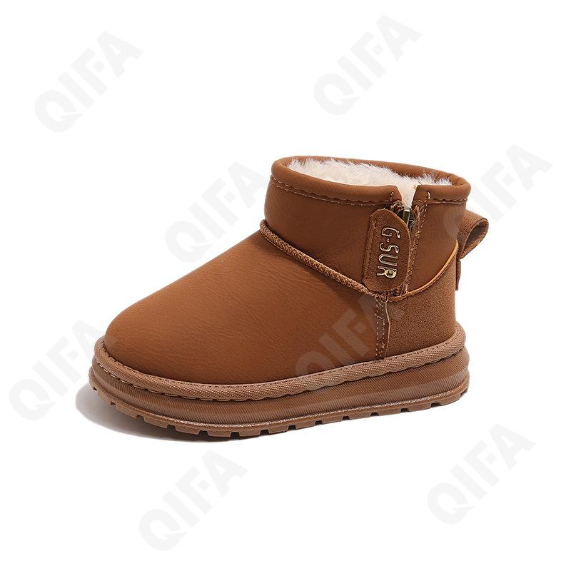 Детские Угги CC5225_FA061-A1