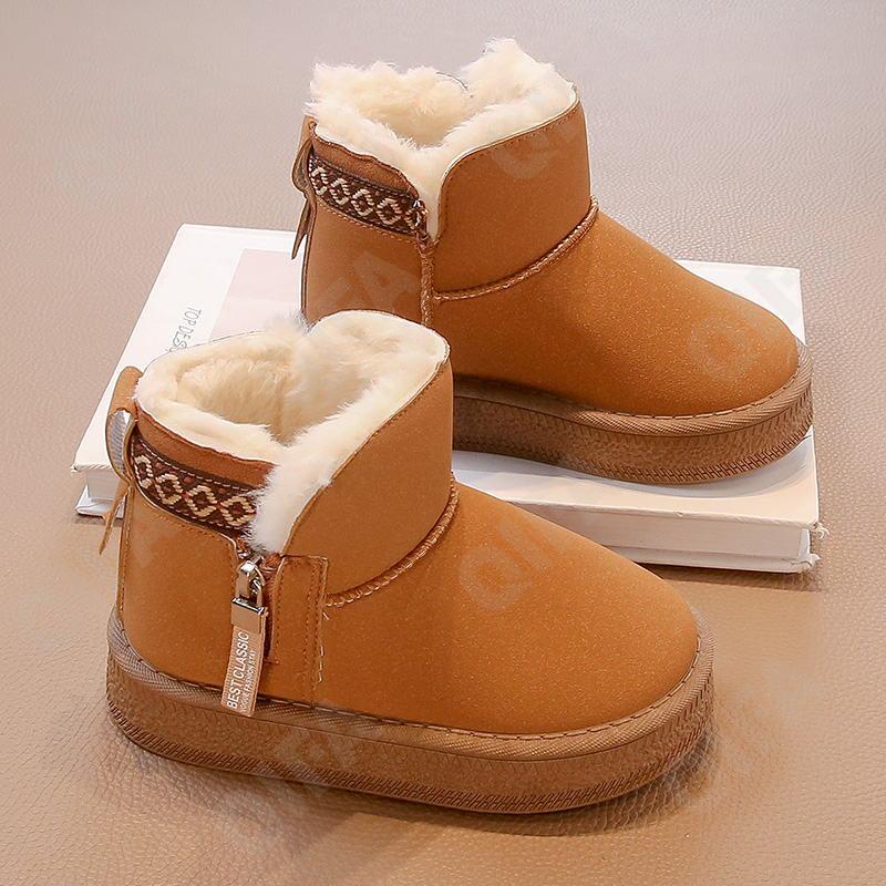 Детские Угги CC3957_813-A1 Детские Угги CC3957_813-A1