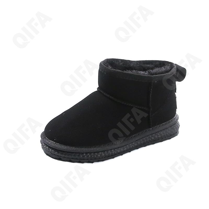 Детские Угги