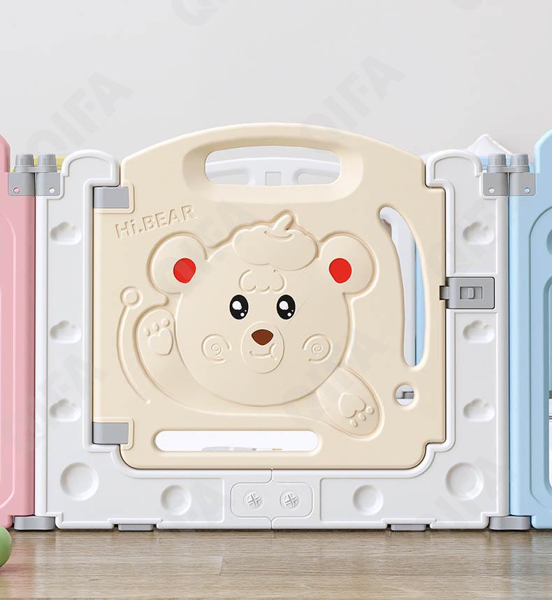 Ограждение