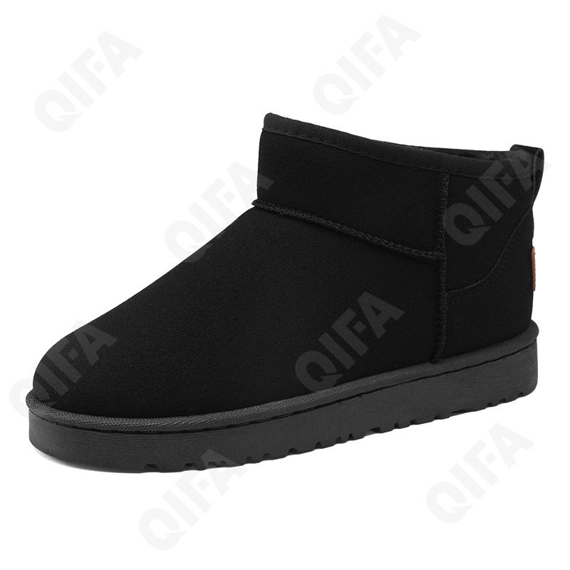 Женские Угги