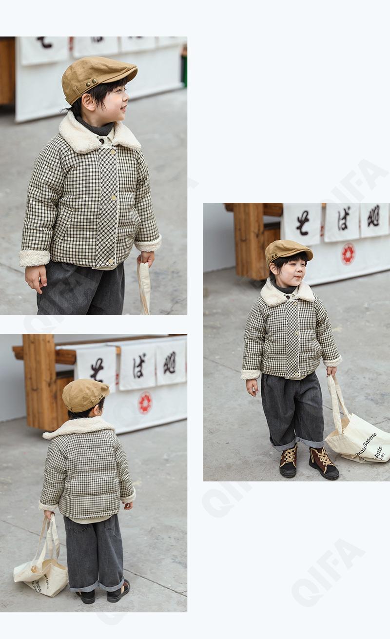 Детский Пуховик CC1607_138_247_2574