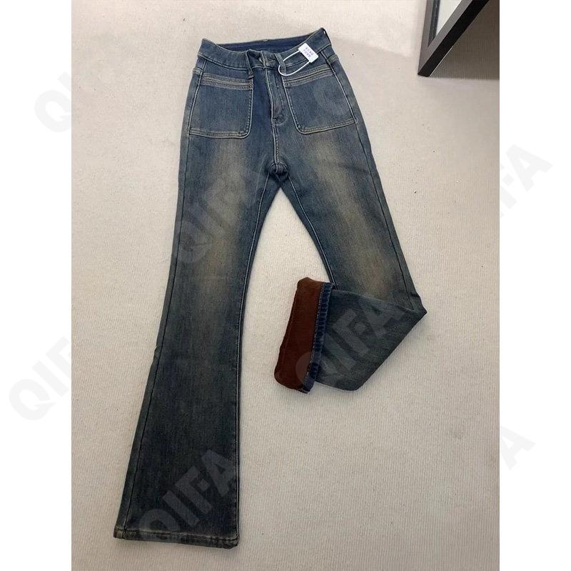 Женские Джинсы