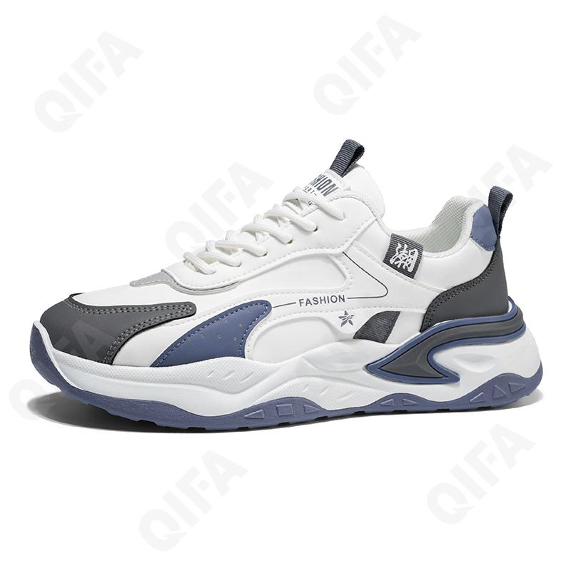 Мужские Кроссовки