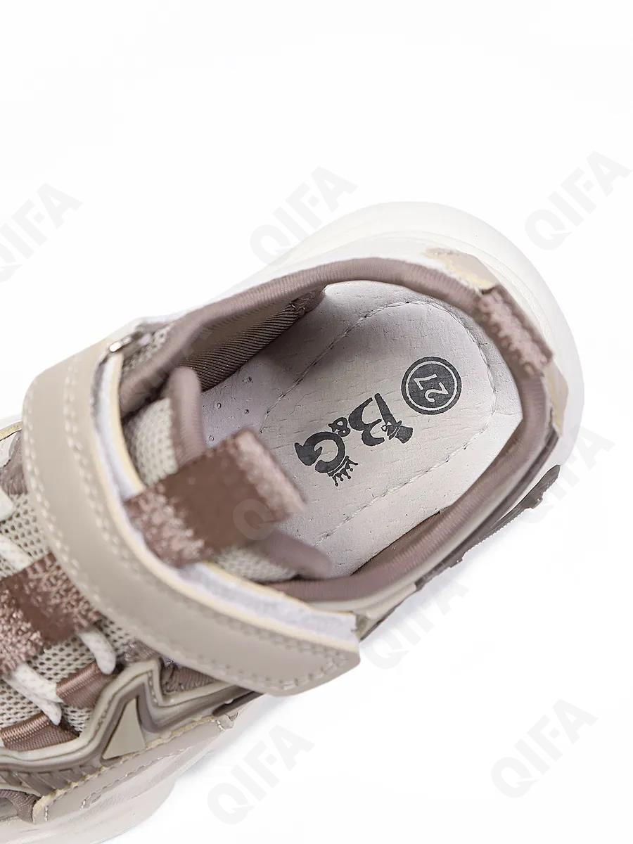 Детские Сандалии