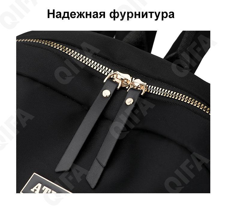 Женский Рюкзак CC1267_ZM739-2 Женский Рюкзак CC1267_ZM739-2